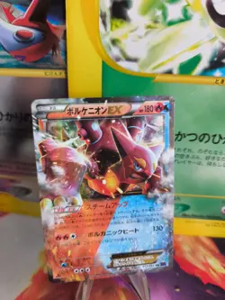 Pokemon Karte Card Holo Volcanion Ex Fever Burst Fighter XY11 Xy japanese Mint - Image 1