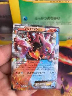 Pokemon Karte Card Holo Volcanion Ex Fever Burst Fighter XY11 Xy japanese Mint - Image 2