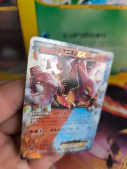 Pokemon Karte Card Holo Volcanion Ex Fever Burst Fighter XY11 Xy japanese Mint - Image 3
