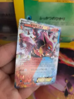 Pokemon Karte Card Holo Volcanion Ex Fever Burst Fighter XY11 Xy japanese Mint - Image 4
