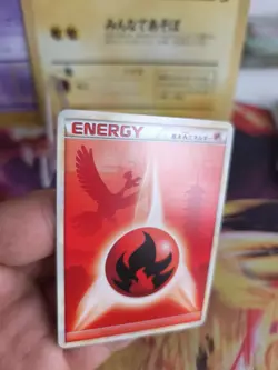 Pokemon Karte Card Fire Energy Ho-Oh Heartgold Soulsilver Feuer japanese NM- - Image 2