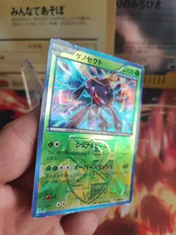 Pokemon Karte Card Holo Genesect BW Promo Shatter Foil Cracked japanese Good- - Image 3