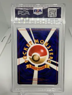 1998 Dark Magneton #82 JP Rocket PSA 10 Pokemon Card - Image 2