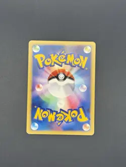 Lance's Gyarados VS series 098/141 1st Edition Japanese Pokemon Card 2001 MP - Image 2