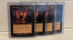 (4) Cabal Ritual - Torment - Magic: The Gathering (Non-Foil) - Image 1
