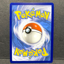 2020 POKEMON VIVID VOLTAGE DUSKULL 069/185 REVERSE HOLO (COMMON) - Image 2