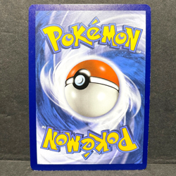2020 POKEMON VIVID VOLTAGE MILCERY 080/185 REVERSE HOLO (COMMON) - Image 2