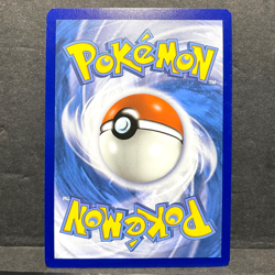 2020 POKEMON VIVID VOLTAGE SKIDDO 017/185 REVERSE HOLO (COMMON) - Image 2