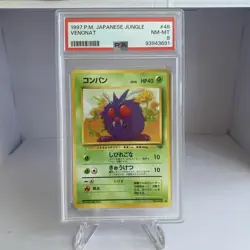 1997 Japanese Pokemon Jungle 63/64 WOTC Venonat PSA 8 Near Mint - Image 1