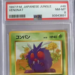 1997 Japanese Pokemon Jungle 63/64 WOTC Venonat PSA 8 Near Mint - Image 2