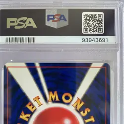1997 Japanese Pokemon Jungle 63/64 WOTC Venonat PSA 8 Near Mint - Image 4