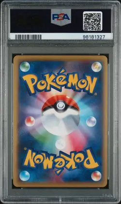 Pokemon PSA 10 2016 Japanese Darkness Energy Premium Champion Pack - Image 2