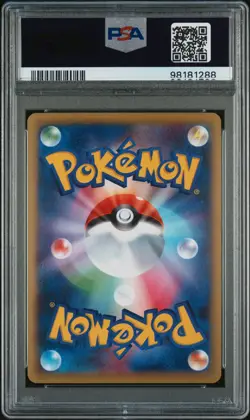 Pokemon PSA 10 2016 Japanese Psychic Energy Premium Champion Pack POP 5! - Image 2