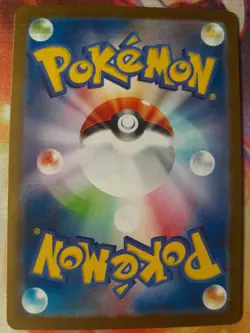 Kangaskhan 110/98 Art Rare Pokemon Japanese Glory Of Team Rocket LP - Image 2