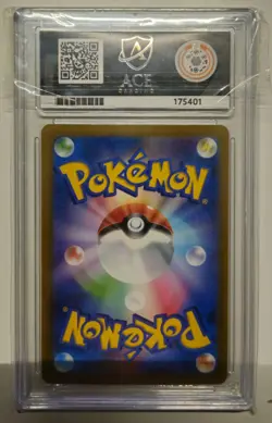 Pokemon TCG Mewtwo 183/165 Japanese sv2a 151 Scarlet & Violet AR ACE 10 GEM MINT - Image 2