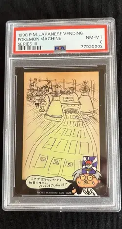 Psa 8 Ooyama's Pokemon Machine Vending Series 3 Glossy 1998 Japanese Pokemon - Image 1