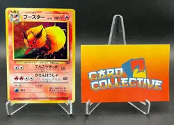 Pokemon Flareon #136 Holo Rare Jungle WOTC Vintage Japanese - MP - Image 1