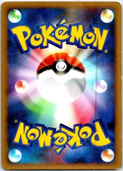 WARTORTLE 002/010 JAPANESE BLASTOISE BATTLE DECK B - Image 2