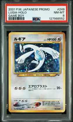 2001 POKEMON JPN PROMO GAME BOY #249 LUGIA-HOLO PSA 8 - Image 1