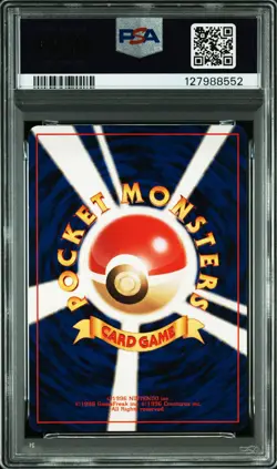 2001 POKEMON JPN PROMO GAME BOY #249 LUGIA-HOLO PSA 8 - Image 2