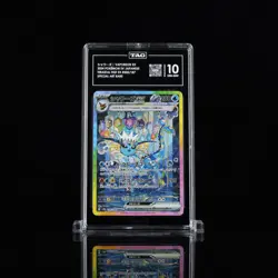 TAG 10 - Vaporeon ex 205/187 Terastal Festival SAR Japanese Pokemon - Image 1