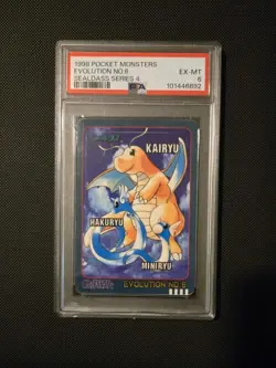 1998 Pocket Monsters DRAGONITE Evolution Sealdass SERIES 4 NO.6 - Exc PSA 6 - Image 1