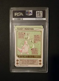 1998 Pocket Monsters DRAGONITE Evolution Sealdass SERIES 4 NO.6 - Exc PSA 6 - Image 2