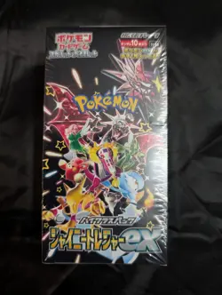 Shiny Treasure ex Japanese Booster Box SV4a Pokemon TCG - US Seller (SEALED/NEW) - Image 1