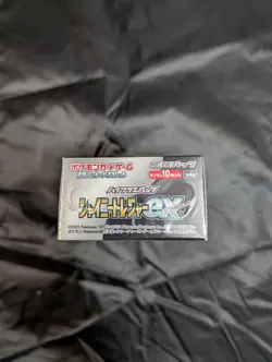 Shiny Treasure ex Japanese Booster Box SV4a Pokemon TCG - US Seller (SEALED/NEW) - Image 5
