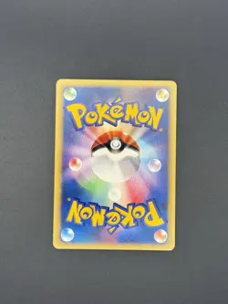 Pryce's Piloswine Common Pokemon TCG VS Series 044/141 MP - Image 2