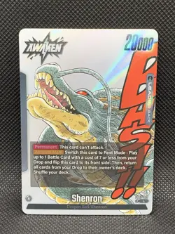 Lot Of 7 Dragon Ball Fusion World Leader Cards | Manga Booster Set - Image 1