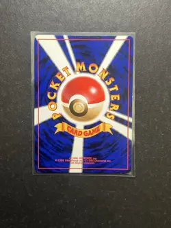 Misty's Seadra Holo No.117 Gym 1 Heroes Japanese Pokemon Card WOTC PTCG NM - Image 3