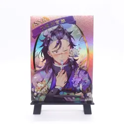 Demon Slayer SSR Genya SSR Holo Foil Trading Card TCG - Image 1
