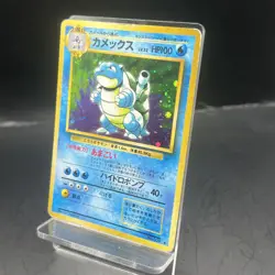 Pokemon TCG Blastoise 009 Japanese Base Set Holo - Image 3