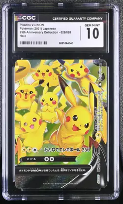 CGC 10 - Pikachu V-Union 028/028 s8a Japanese 25th Anniversary - Pokemon - Image 1