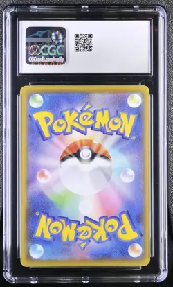 CGC 10 - Pikachu V-Union 028/028 s8a Japanese 25th Anniversary - Pokemon - Image 2