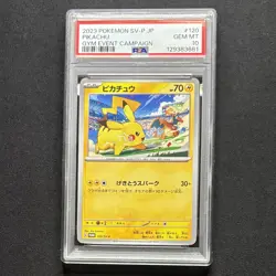 PSA10 Pikachu Gym Promo 120 & 197/SV-P Sequential Set 2023 2024 Japanese Pokemon - Image 4