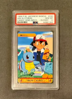 1999 Pokemon Japanese Carddass #292 Ash & Others Card Series 8 Squirtle PSA 10 - Image 1