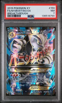 PSA 7 NM M Mewtwo EX 159/162 2015 Full Art Breakthrough Holo Pokemon Card - Image 1