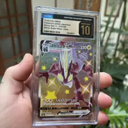 CGC 10 Pristine Toxtricity VMAX Shiny 315/190 SSR Shiny Star V s4a Pokemon Card - Image 1