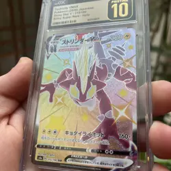 CGC 10 Pristine Toxtricity VMAX Shiny 315/190 SSR Shiny Star V s4a Pokemon Card - Image 2