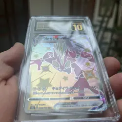 CGC 10 Pristine Toxtricity VMAX Shiny 315/190 SSR Shiny Star V s4a Pokemon Card - Image 3