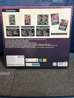 One Piece Card Game Illustration Box Vol 4. Perfect Condition Factory Sealed💥 - Image 2