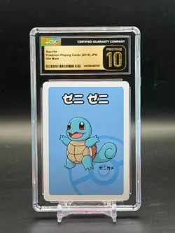 CGC PRISTINE 10 Squirtle Pokemon Playing Cards JPN Old Maid - Image 1