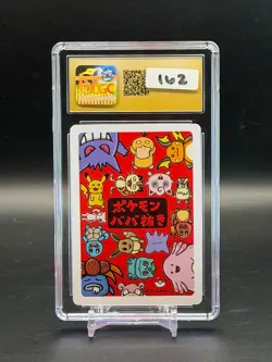 CGC PRISTINE 10 Squirtle Pokemon Playing Cards JPN Old Maid - Image 2