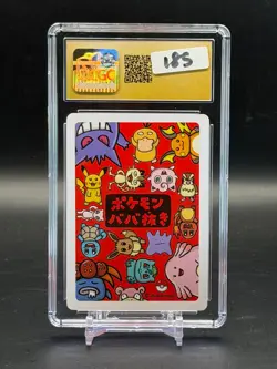 CGC PRISTINE 10 Bulbasaur Pokemon Playing Cards JPN Old Maid - Image 2