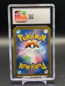 CGC 10 GEM MINT Venusaur Trading Card Game Classic Japanese 2023 Pokemon 003/032 - Image 2