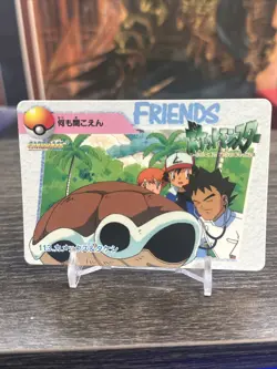 Blastoise Brock Pokemon Carddass Anime Collection No.113 Bandai Japan JP (NM) - Image 1