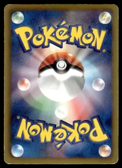 2013 Pokemon Japanese 072/093 Darkrai EX 1st Edition Heavy Play - Image 2