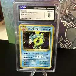Pokemon Gyarados Base Set Japanese Holo Rare #130 - CGC 8 - Image 1